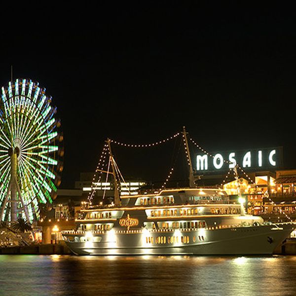 姫路近郊プロポーズスポット｜CONCERTO