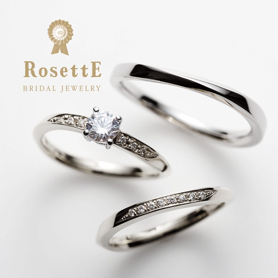 RosettE【ロゼット】BREEZE/そよ風の結婚指輪・婚約指輪重ねづけ