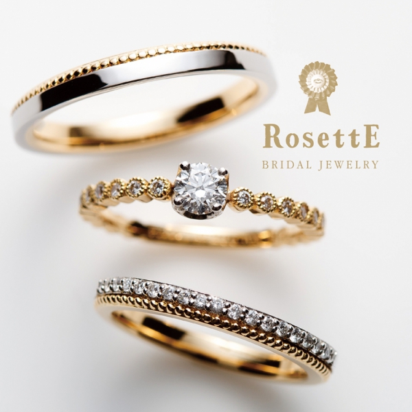 RosettE【ロゼット】DEWDROP/しずく婚約指輪・結婚指輪重ね付け