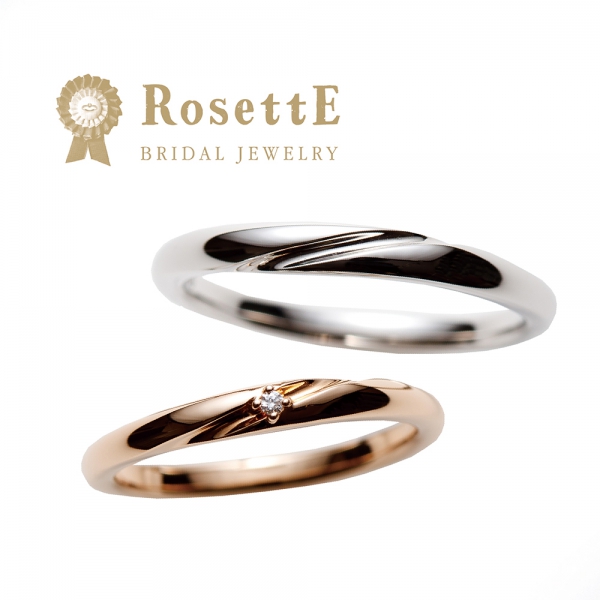 RosettE【ロゼット】DESTINATION/目的地の結婚指輪はgarden姫路(公式サイト)