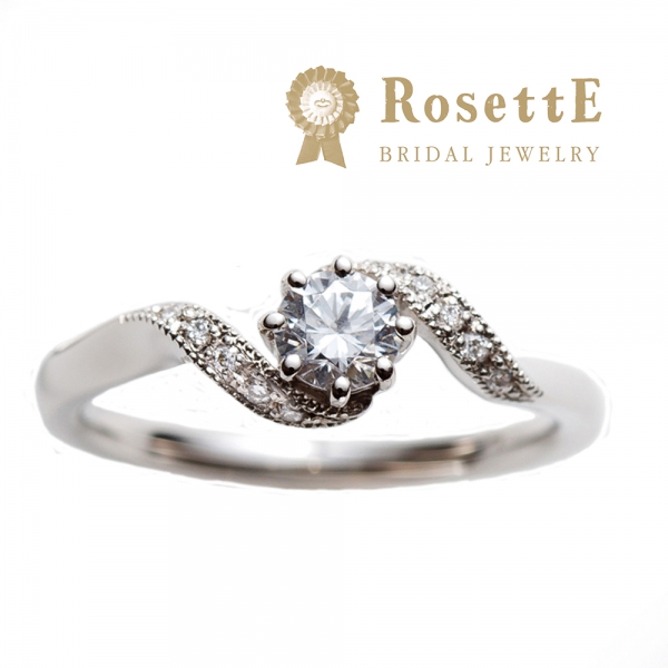 RosettE【ロゼット】泉/FOUNTAINの婚約指輪（エンゲージリング）の正規取扱店garden姫路