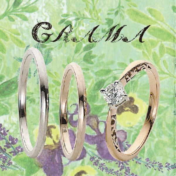 姫路の細身・華奢な結婚指輪グラマ