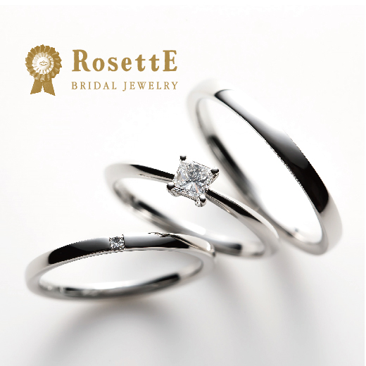 RosettE【ロゼット】希望/HOPEの婚約指輪・結婚指輪重ねづけの正規取扱店garden姫路