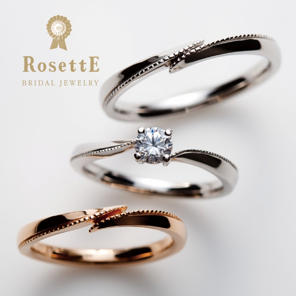 RosettE【ロゼット】HEART/心の結婚指輪・婚約指輪重ねづけの正規取扱店garden姫路
