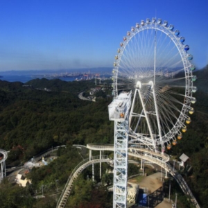 神戸・姫路サプライズプロポーズ 鷲羽山ハイランド