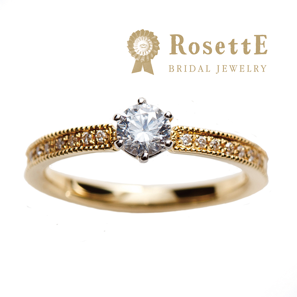 RosettE（ロゼット）木立ち　婚約指輪