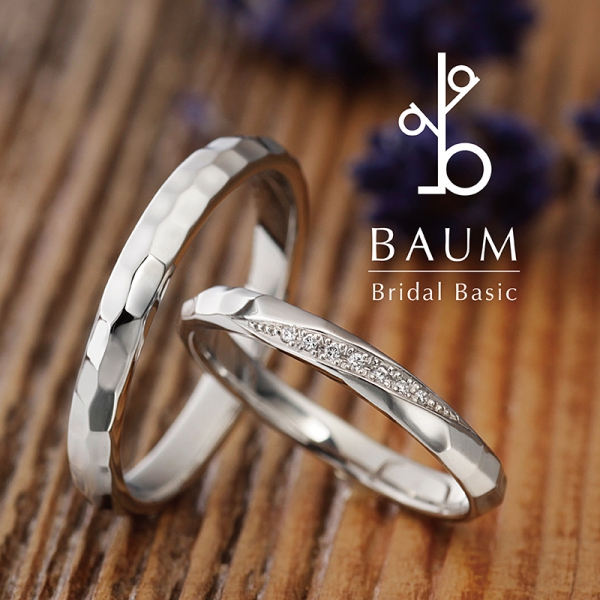 VIBURNUM~ビバーナム~