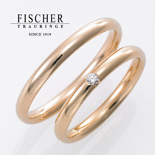 FISCHER(フィッシャー)で鍛造製法の結婚指輪です。9650242/9750242