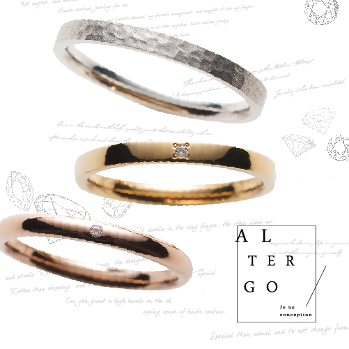 姫路の結婚指輪｜甲丸｜2ｍｍ幅