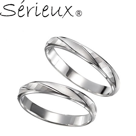 Serieux～セリュー～【姫路・明石・赤穂】結婚指輪 | garden姫路
