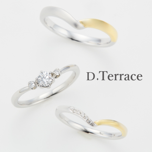 D.Terraceのローエングリン婚約指輪・結婚指輪の重ね付け