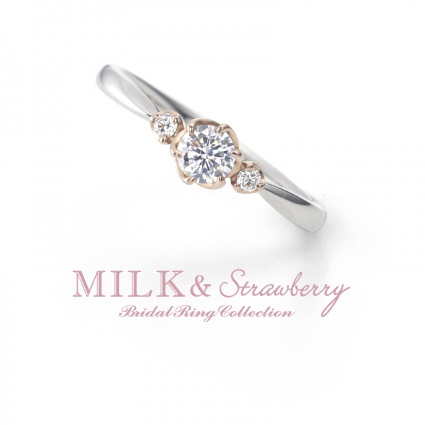 garden姫路Milk＆strawberryイエベの方向けの婚約指輪特集