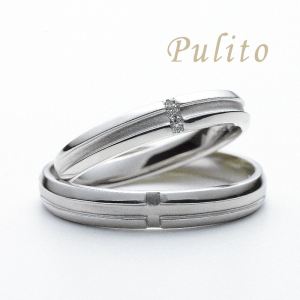 姫路の安くて可愛い結婚指輪Pulitoのラヴェロ
