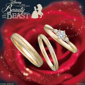Disneyの結婚指輪【美女と野獣】Rose Dome