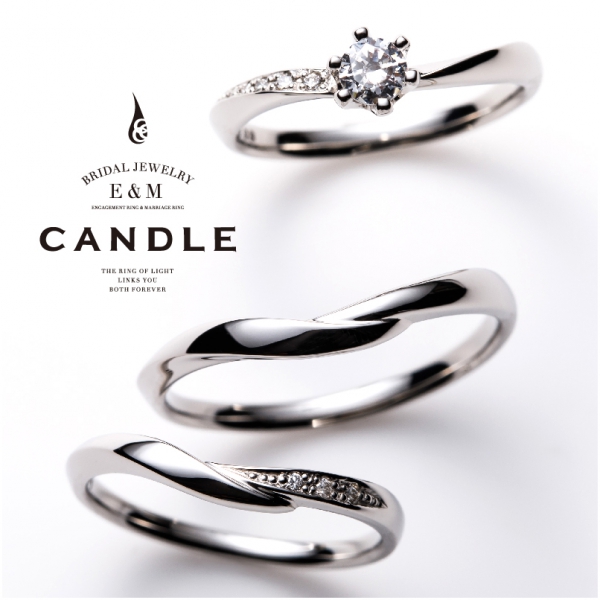 CANDLE【キャンドル】フローティングの婚約指輪・結婚指輪の重ねづけ