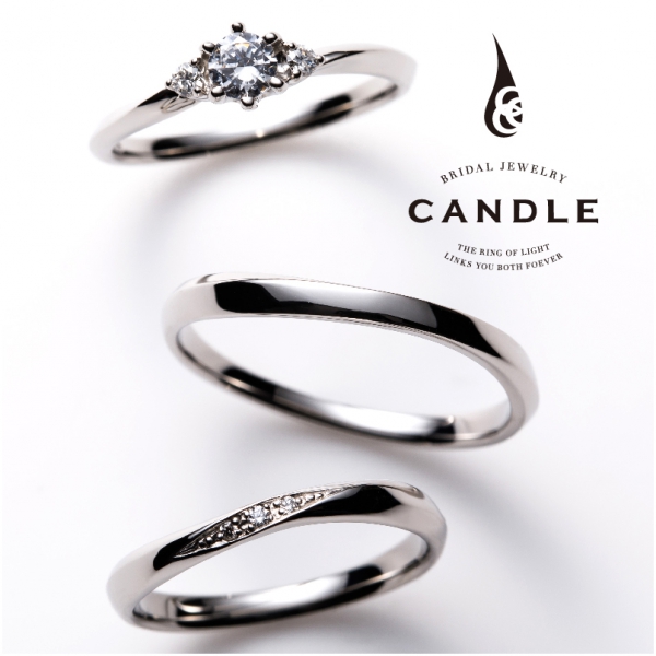 CANDLE【キャンドル】スパイラル婚約指輪・結婚指輪の重ね付け