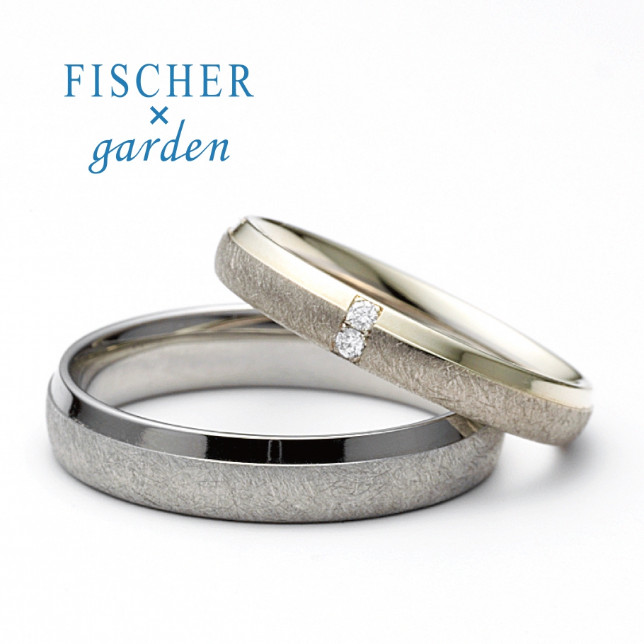 FISCHERとgardenのコラボレーションの結婚指輪 G-8650855/G-9750854