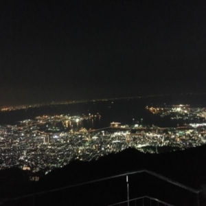 神戸・姫路サプライズプロポーズ 六甲山の夜景