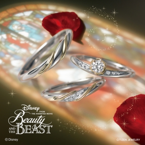Beautiful Light　美女と野獣の婚約指輪と結婚指輪　ディズニー