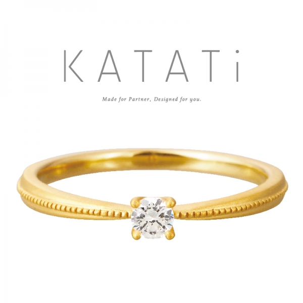 10万円以内で買える婚約指輪のブランドKATATi