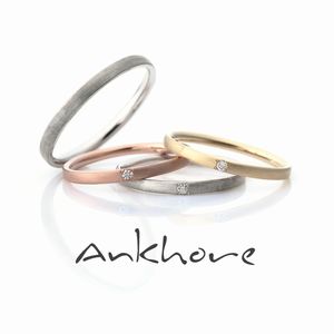 安い結婚指輪アンクオーレの指輪2
