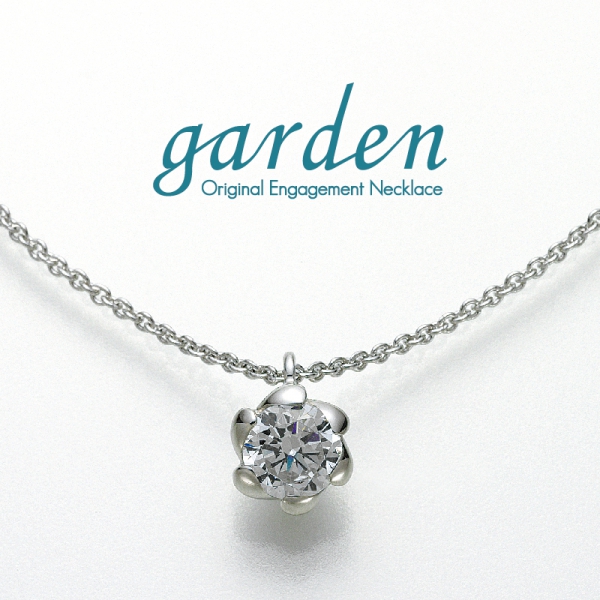 ダイヤモンドネックレス　0.15ct～