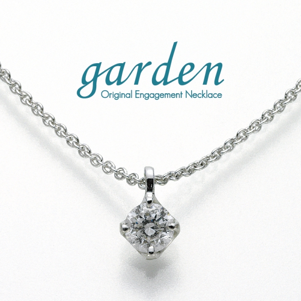 ダイヤモンドネックレス　0.2ct～