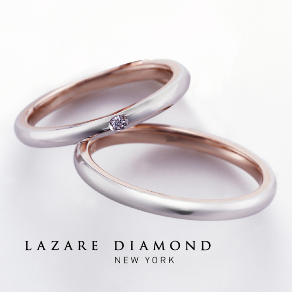 LAZARE DIAMOND/ラザールダイヤモンドの結婚指輪