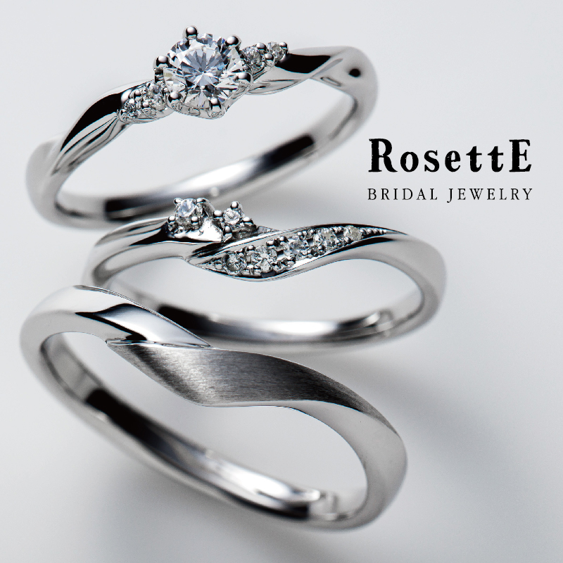 Vine roses～つるバラ～｜婚約指輪・結婚指輪のセットリング｜ロゼット【RosettE】