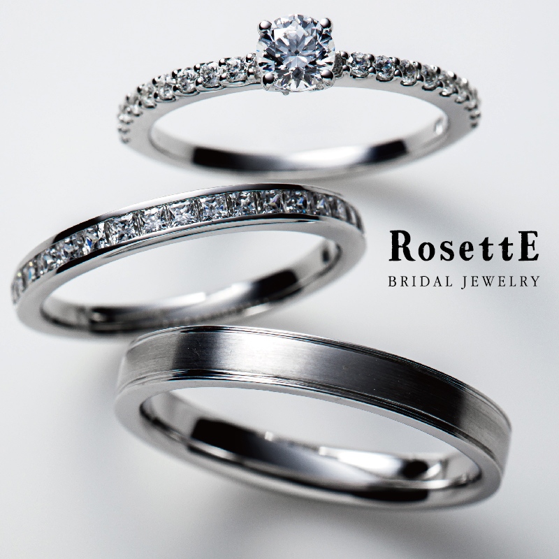 CURRANT〜すぐりの実〜｜婚約指輪・結婚指輪のセットリング｜ロゼット【RosettE】