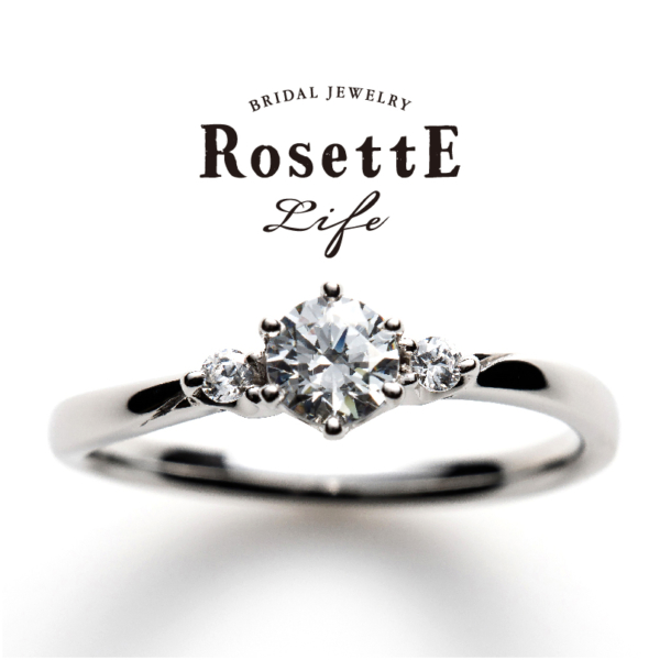 RosettELife（ロゼットライフ）婚約指輪（エンゲージリング）｜Gratitude（グラティチュード）
