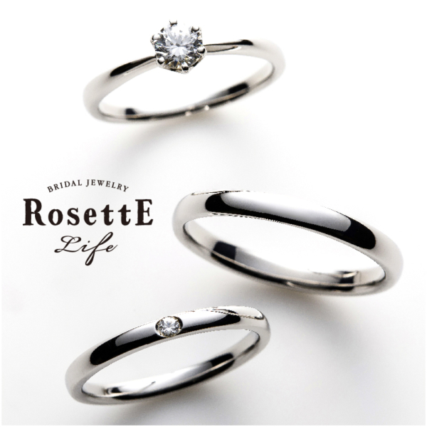 Sincera　シンセラ