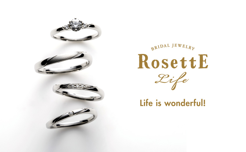 RosettELife（ロゼットライフ）婚約指輪・結婚指輪｜メイン画像
