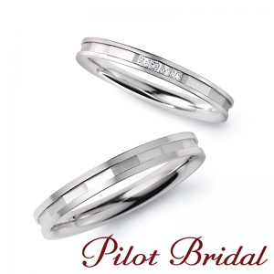 パイロットブライダルのプラチナの結婚指輪ドリーム