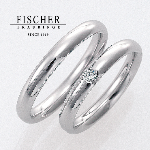 FISCHER 姫路　鍛造　結婚指輪
