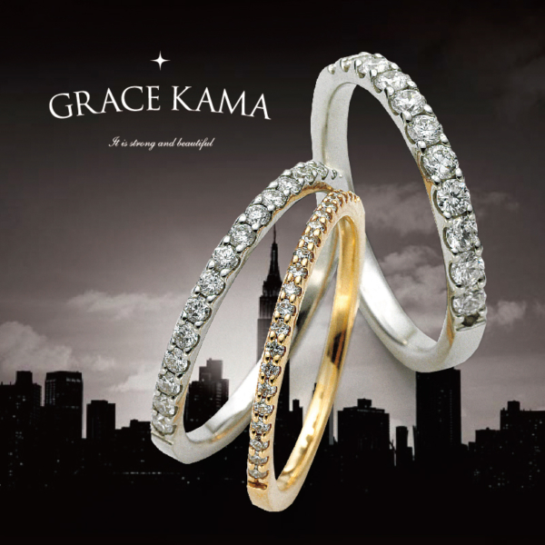 加古川で人気の婚約指輪グレースカーマ
