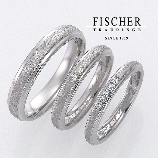 宍粟市人気の結婚指輪FISCHER