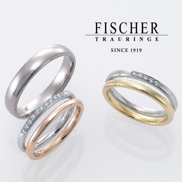 細身のデザインが可愛い結婚指輪｜FISCHER（フィッシャー）