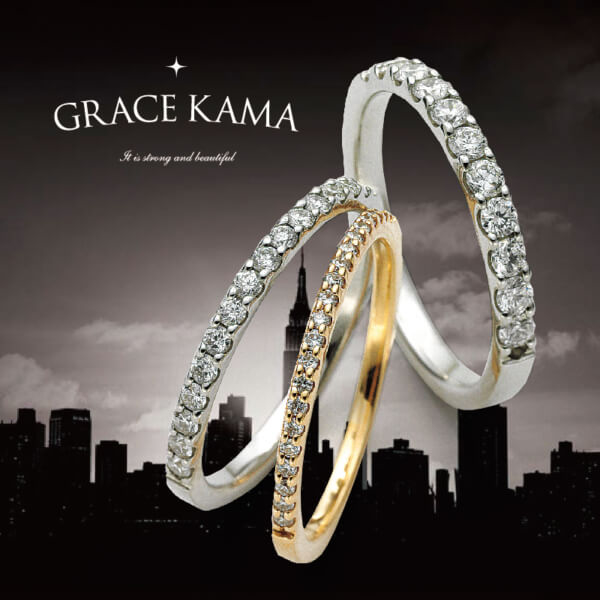 明石市で人気の婚約指輪のデザイン「グレースカーマ」