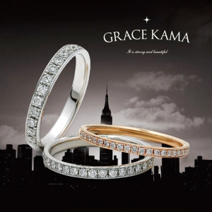 宍粟市で人気の婚約指輪,GRACEKAMA