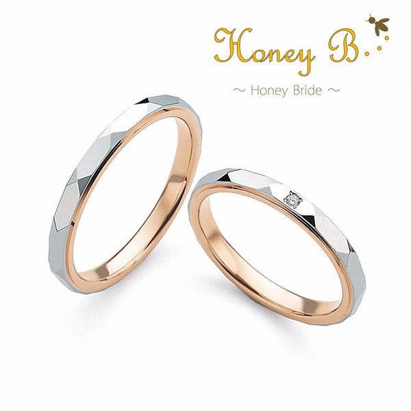 結婚指輪リーズナブルブランド「Honey Bride」