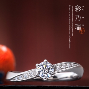 神戸・三ノ宮　人気の婚約指輪 IROノHA 