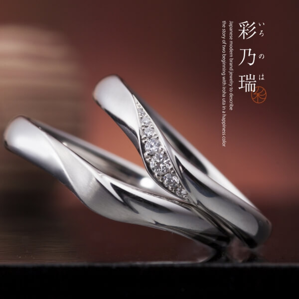 明石市で人気の結婚指輪デザイン「IROノHA」