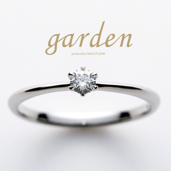 明石市の安い婚約指輪『Little garden』