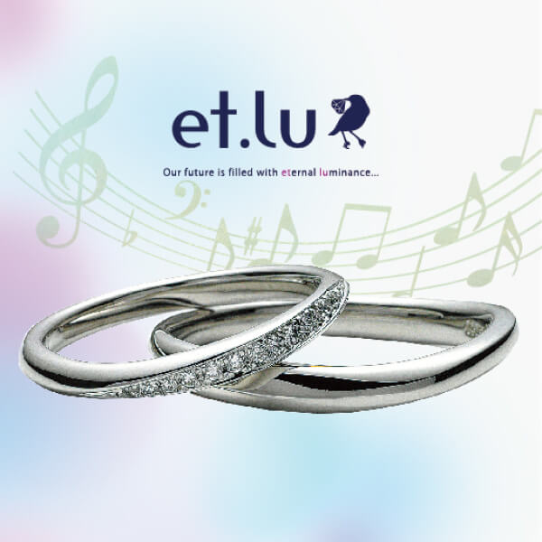 明石市で人気の結婚指輪デザイン「エトル」