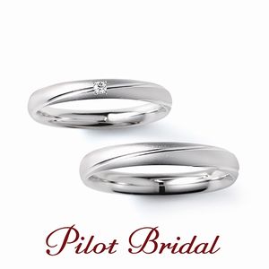 鍛造製法　パイロットブライダル　結婚指輪