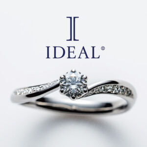 IDEAL Plus fortシリーズアヴェニールの婚約指輪