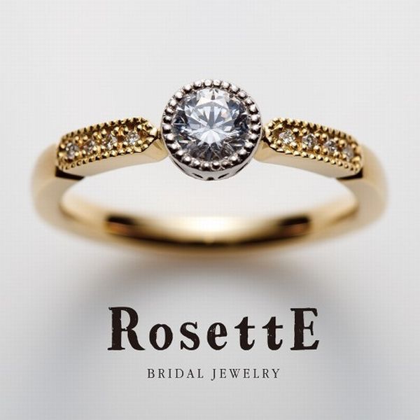 加西市で人気の婚約指輪RosettE