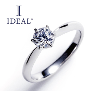IDEAL Plus fortシリーズパンセの婚約指輪
