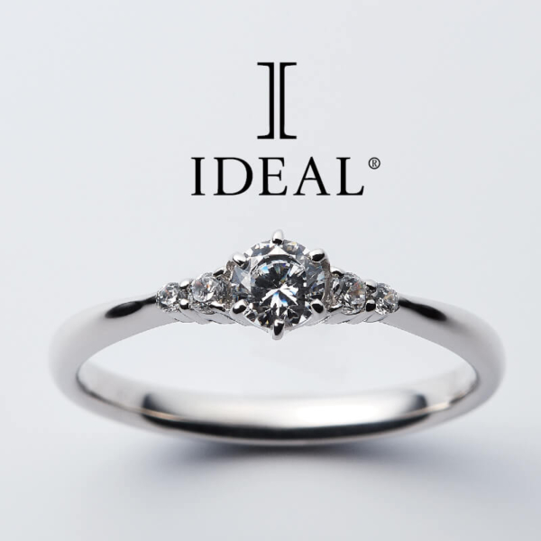 IDEAL Plus fortシリーズラ・パッションの婚約指輪
